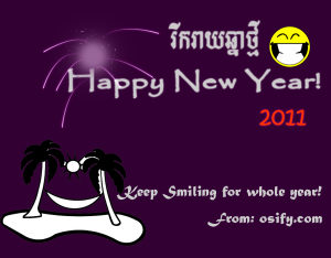 Happy New Year of 2011 from osify.com