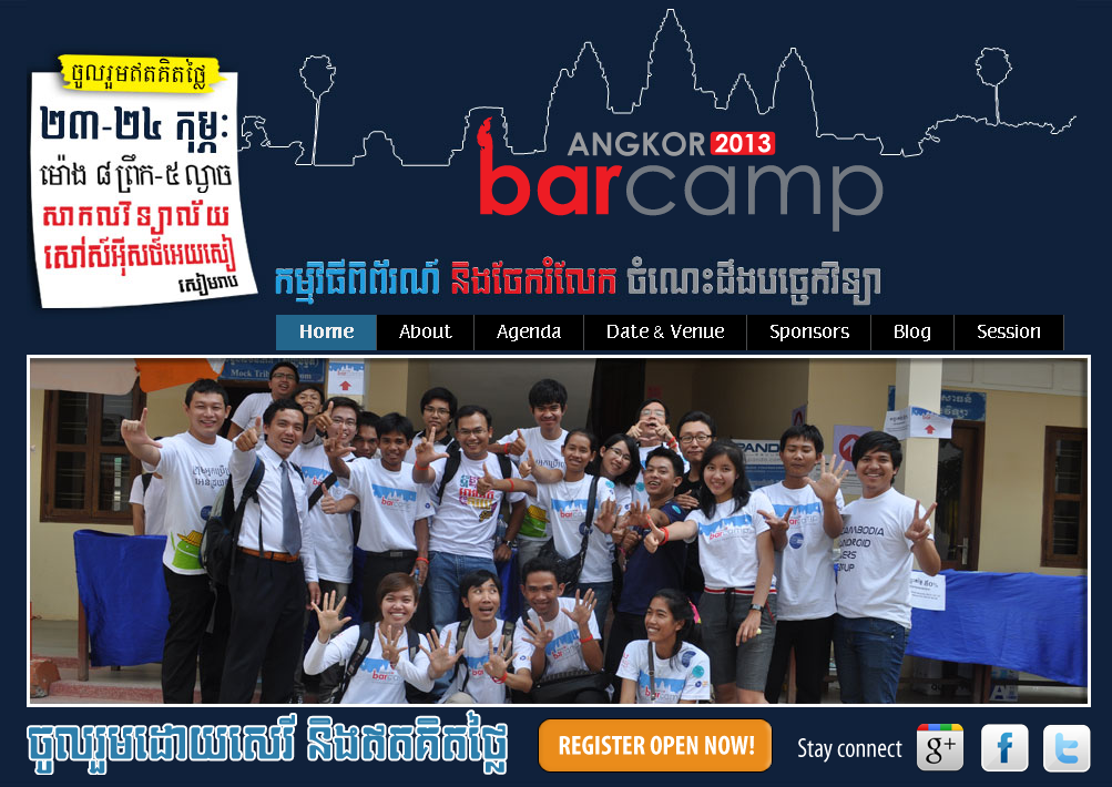 Barcamp Angkor 2013, CAMBODIA