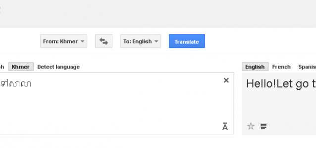 Google translator is now including Khmer language