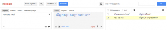 google-translation-correct-khmer-phrasebook
