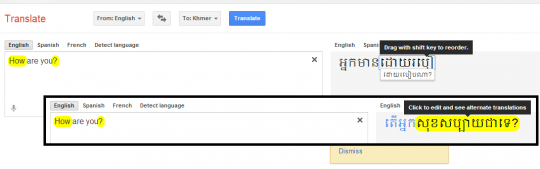 google-translation-correct-khmer-v1