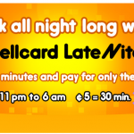 CellCard Promotion